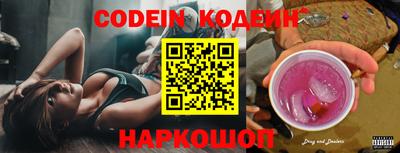 кокаин колумбия Бузулук