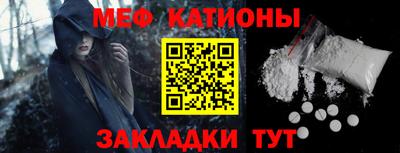 альфа пвп VHQ Будённовск