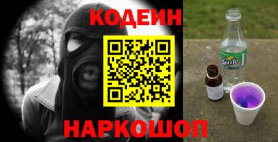 гашишное масло Азнакаево