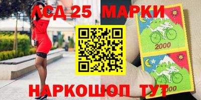 ALPHA-PVP Бугуруслан