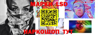 кокаин колумбия Бузулук