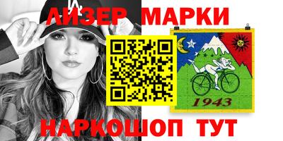альфа пвп VHQ Будённовск