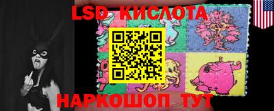 кокаин колумбия Бузулук