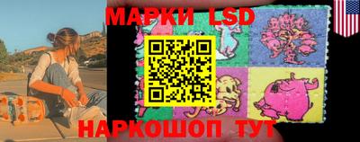 гашишное масло Азнакаево