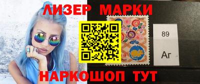 ALPHA-PVP Бугуруслан