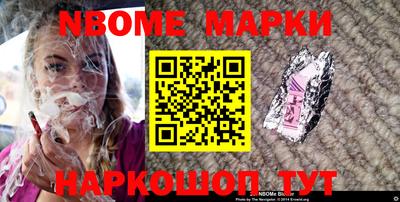 ALPHA-PVP Бугуруслан