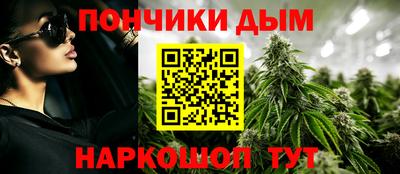 альфа пвп VHQ Будённовск