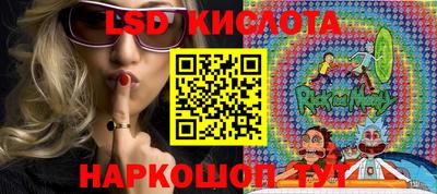 ALPHA-PVP Бугуруслан