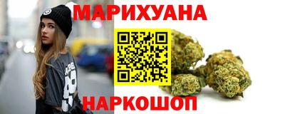 альфа пвп VHQ Будённовск