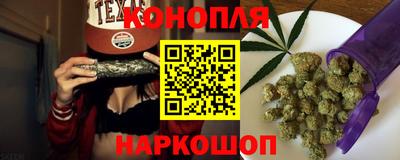 кокаин колумбия Бузулук
