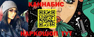 ПСИЛОЦИБИНОВЫЕ ГРИБЫ Абинск