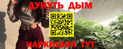 ALPHA-PVP Бугуруслан