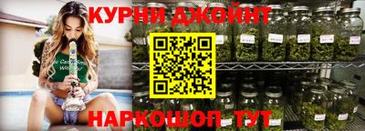 ALPHA-PVP Бугуруслан