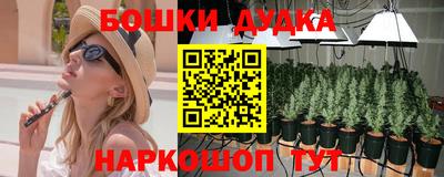 ALPHA-PVP Бугуруслан