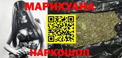 ПСИЛОЦИБИНОВЫЕ ГРИБЫ Абинск