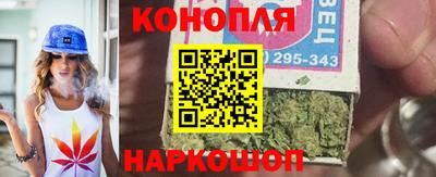 мефедрон VHQ Новоалександровск