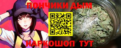 COCAINE Новоалтайск