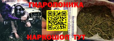 гашишное масло Азнакаево