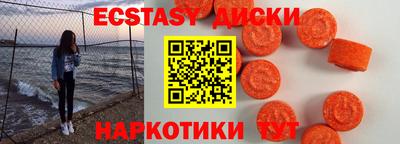 ALPHA-PVP Бугуруслан