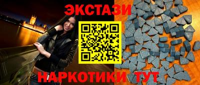 ALPHA-PVP Бугуруслан