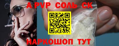 кокаин колумбия Бузулук