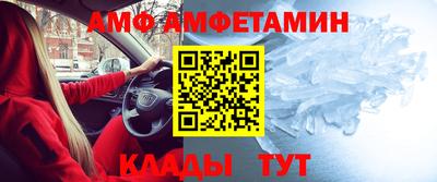 кокаин колумбия Бузулук