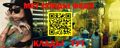 ALPHA-PVP Бугуруслан