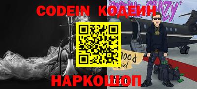 кокаин колумбия Бузулук