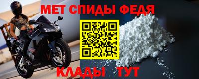 гашишное масло Азнакаево