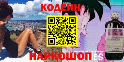 кокаин колумбия Бузулук