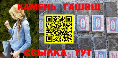 кокаин колумбия Бузулук
