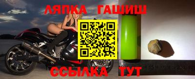 ALPHA-PVP Бугуруслан