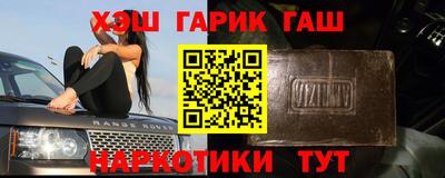 кокаин колумбия Бузулук