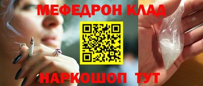 ALPHA-PVP Бугуруслан