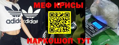 ALPHA-PVP Бугуруслан