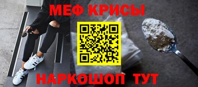 альфа пвп VHQ Будённовск