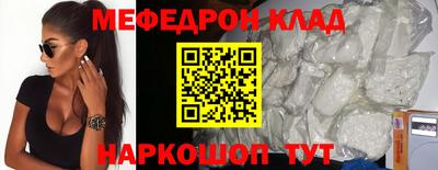 кокаин колумбия Бузулук